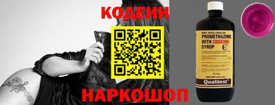 бутик Кимры