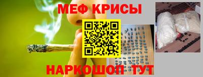 соль курить ск Кинель