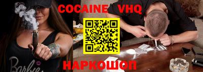 СК Кингисепп
