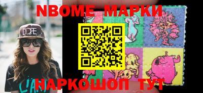 СК Кингисепп