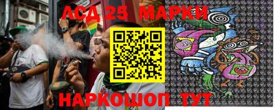 соль курить ск Кинель