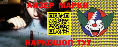 соль курить ск Кинель