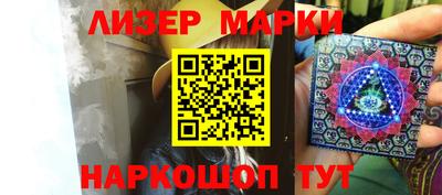 соль курить ск Кинель