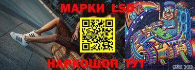 бутик Кимры