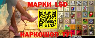 соль курить ск Кинель