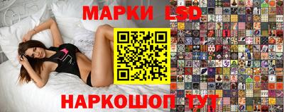соль курить ск Кинель
