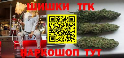 соль курить ск Кинель