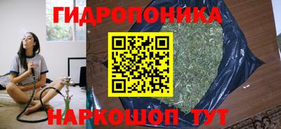 соль курить ск Кинель