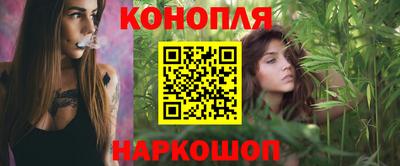 соль курить ск Кинель