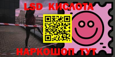бутик Кимры