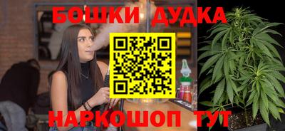 соль курить ск Кинель