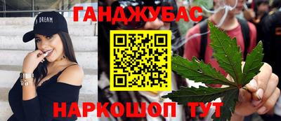 бутик Кимры