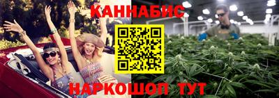 бутик Кимры