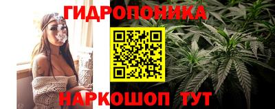 соль курить ск Кинель