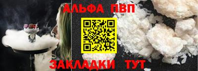 СК Кингисепп