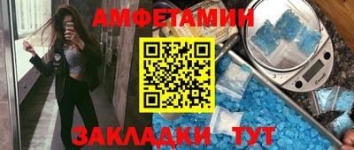 СК Кингисепп