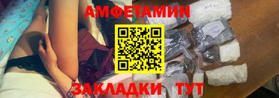 соль курить ск Кинель