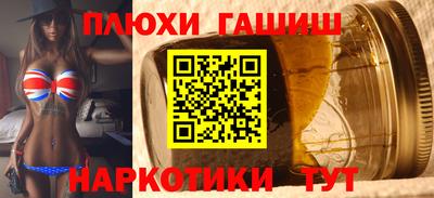 СК Кингисепп