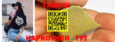 СК Кингисепп