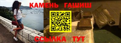 бутик Кимры