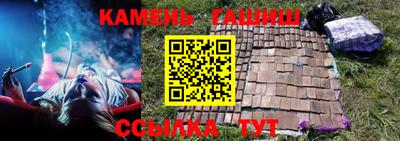 бутик Кимры