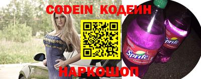 соль курить ск Кинель