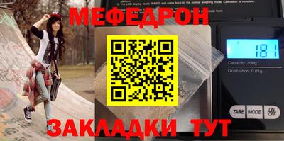 СК Кингисепп