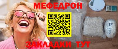 соль курить ск Кинель